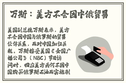 outrapay老太婆
